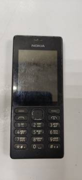 01-200011016: Nokia 150 rm-1190 dual sim