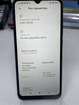 01-200068922: Xiaomi redmi 9c 3/64gb