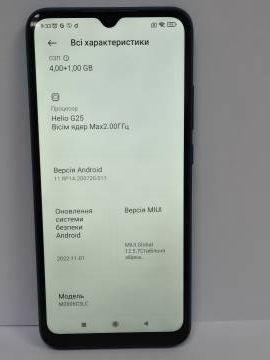 01-200087563: Xiaomi redmi 9a 4/64gb