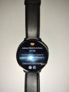 01-200097145: Samsung galaxy watch active 2 44mm