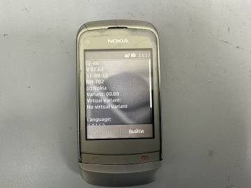 01-200122400: Nokia c2-06 dual sim