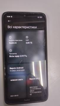 01-200130294: Xiaomi redmi 8 3/32gb