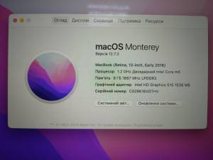 01-200152930: Apple macbook a1534 екр. 12/core m5 1,2ghz/ram8gb/ssd512gb/intel hd graphics 515