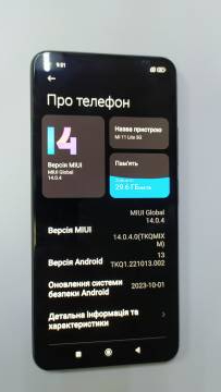 01-200173894: Xiaomi mi-11 lite 6/64gb