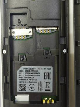 01-200190941: Nokia nokia 150 ta-1235