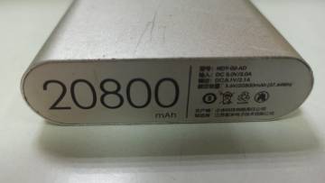 01-200199982: Xiaomi 20800 ndy-02-ad