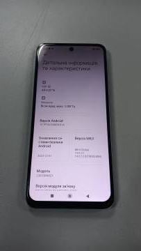01-200201866: Xiaomi redmi 12 4/128gb