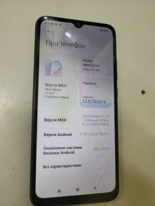 01-200206808: Xiaomi redmi 9c nfc 3/64gb