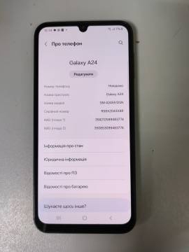 01-200212675: Samsung galaxy a24 6/128gb