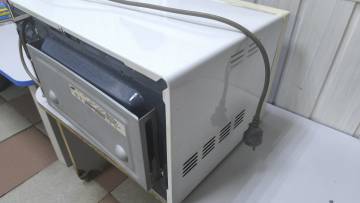 01-200235624: Samsung ge-87