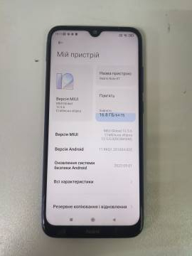 01-200247551: Xiaomi redmi note 8 4/64gb