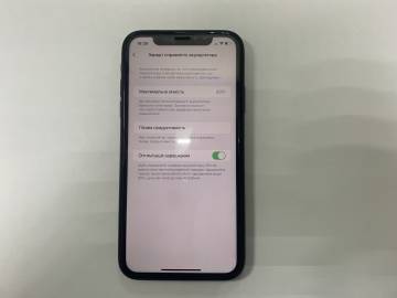 01-200256567: Apple iphone xr 64gb