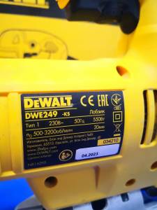 01-200268115: Dewalt dwe 249-ks