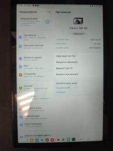 01-200274433: Samsung galaxy tab a8 10.5 4/64gb wi-fi