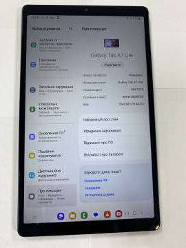 01-200253258: Samsung galaxy tab a7 lite sm-t225 32gb 4g