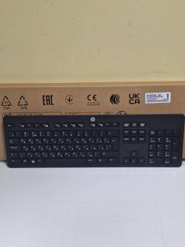 01-200295361: Hp wl slim kb win8