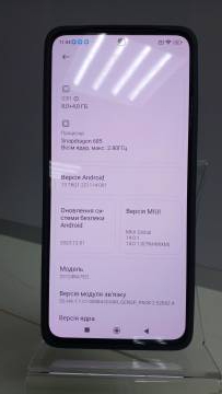 01-200307189: Xiaomi redmi note 13 4g 8/256gb