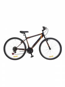 Discovery amulet 27.5