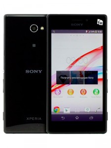 Мобильный телефон Sony xperia m2 d2302 1/8gb dual
