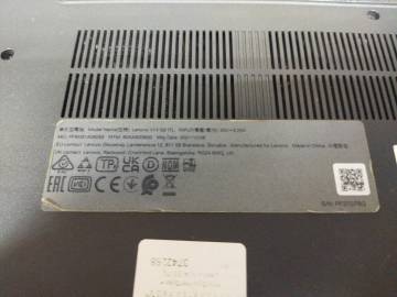 01-19324407: Lenovo core i3-1115g4 3,0ghz/ ram8gb/ ssd128gb/ intel uhd/ 1920x1080