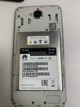 01-200066304: Huawei y6 pro (tit-u02)