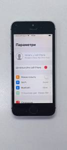 01-200083391: Apple iphone 5s 16gb