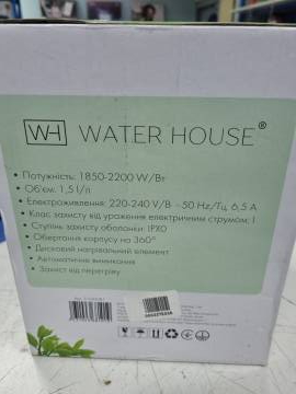 18-000091526: Water House ek1580