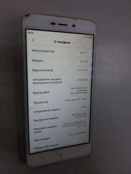 01-200103137: Xiaomi redmi 4a 2/16gb