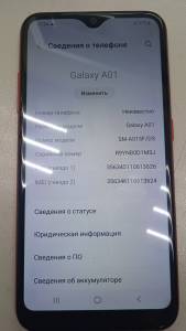 01-200108611: Samsung a015f galaxy a01 2/16gb