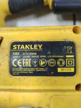 01-200177511: Stanley sj60