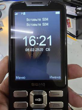 01-200188917: Sigma x-style 35 screen