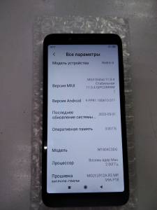 01-200198225: Xiaomi redmi 6 3/32gb
