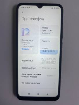 01-200206710: Xiaomi redmi 10a 3/64gb