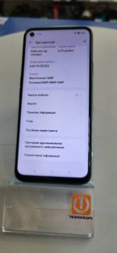 01-200145802: Realme 9 pro 5g 8/128gb