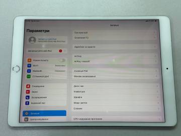 01-200213061: Apple ipad pro 10,5 wifi 256gb