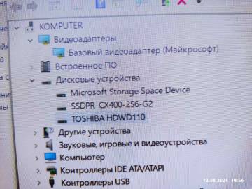 01-200224620: Пк сист. блок пк intel core i5-10400/ram 16 gb/hdd 10