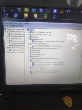 01-200213171: Samsung єкр. 14/ celeron dual core t3300 2,0ghz/ ram2048mb/ hdd320gb/ dvdrw