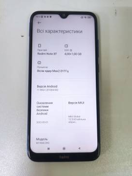 01-200247551: Xiaomi redmi note 8 4/64gb