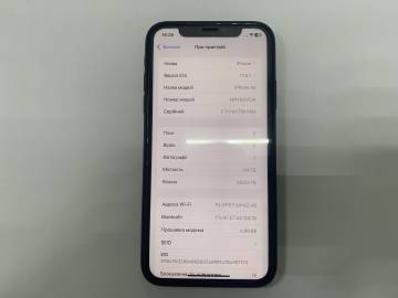 01-200256567: Apple iphone xr 64gb