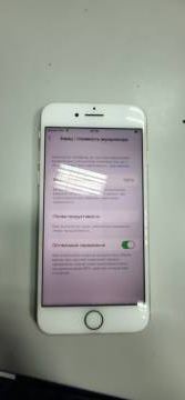 01-200259487: Apple iphone 8 256gb