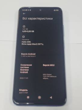 01-200206861: Xiaomi redmi note 11s 6/128gb