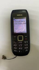 01-200145974: Nokia 125