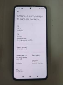 01-200265446: Xiaomi redmi note 13 5g 8/256gb