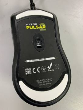 01-200213396: Hator pulsar 2