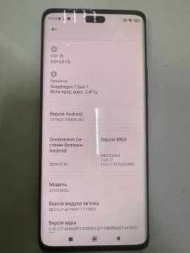 01-200217084: Xiaomi 13 lite 8/128gb