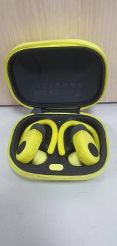 01-200201292: Skullcandy push ultra true true