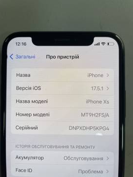 01-200233983: Apple iphone xs 256gb