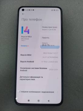 01-200242904: Xiaomi 11 lite 5g ne 6/128gb