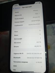 01-200277602: Apple iphone xr 64gb