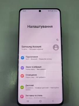 01-200314102: Samsung g998b galaxy s21 ultra 12/128gb